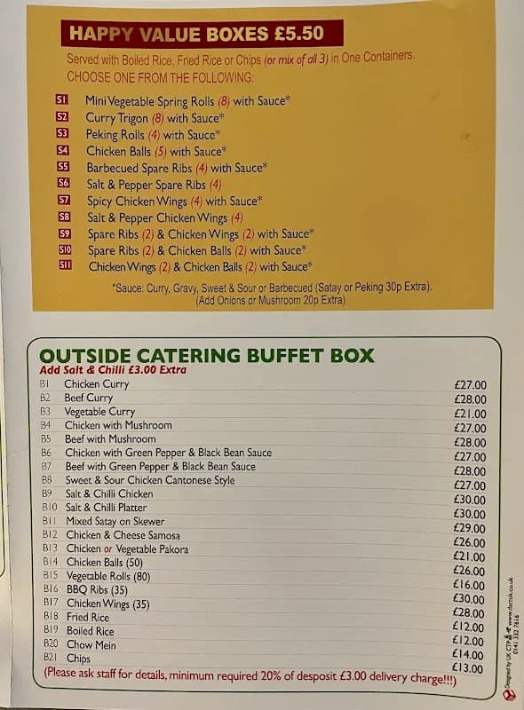 Cathay Cuisine Chinese Takeaway - Thumbnail 3