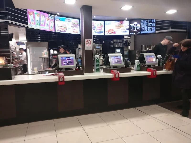 McDonald's - Thumbnail 5