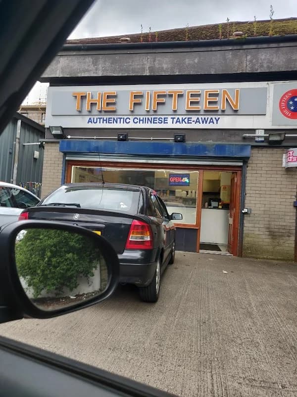 The Fifteen - Thumbnail 2